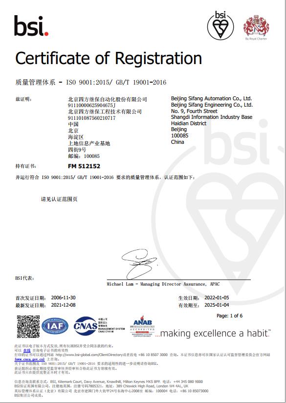 luck18xinli(�й���)-�ٷ���վ