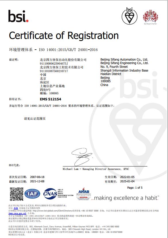 luck18xinli(�й���)-�ٷ���վ