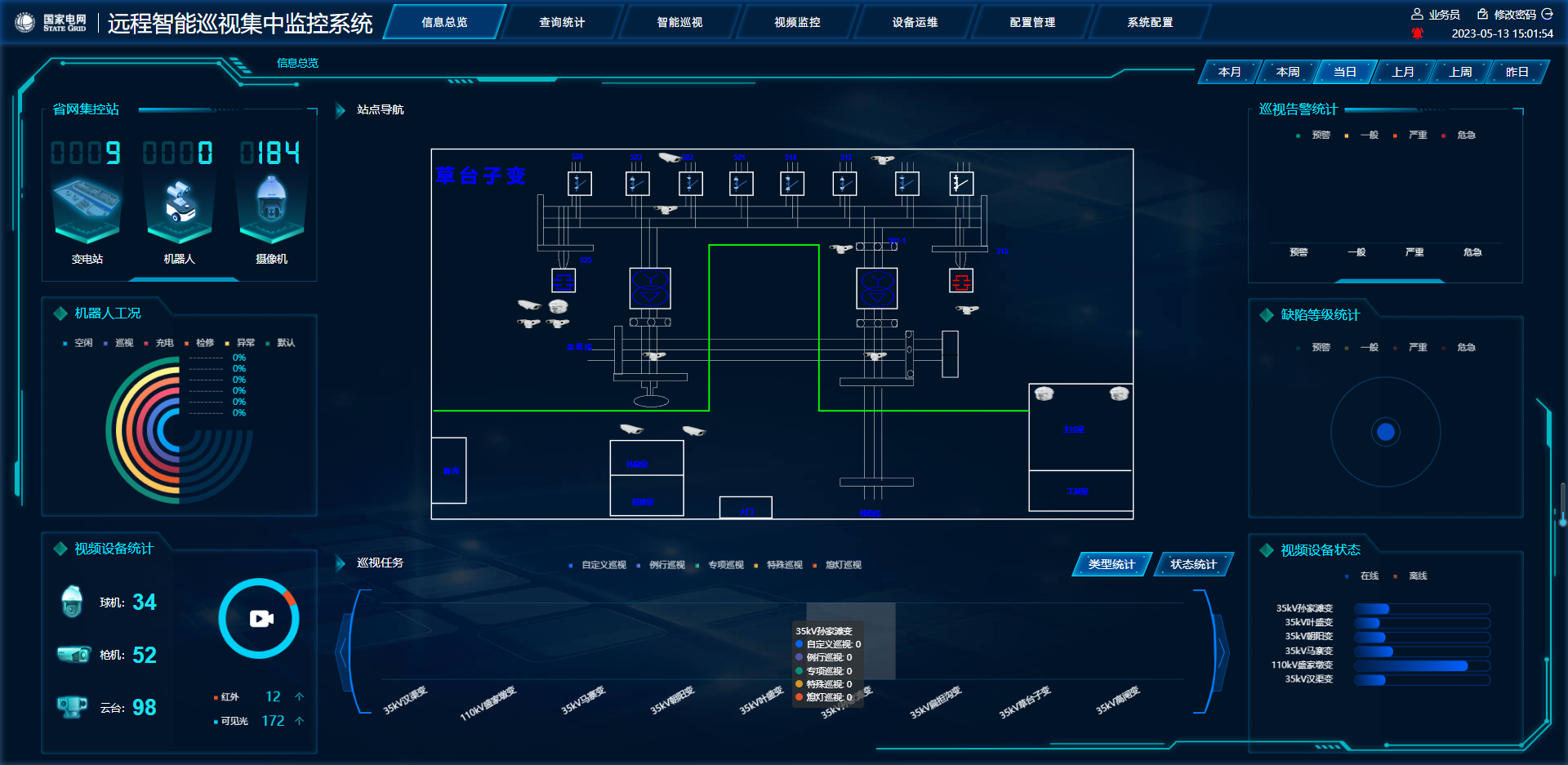 4825c4699d7645b2bbe1edfe7fdf271c.png 4825c4699d7645b2bbe1edfe7fdf271c.png