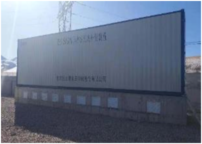 e095d40cd67c4063a80f9e8c11a0c400.png image138.png