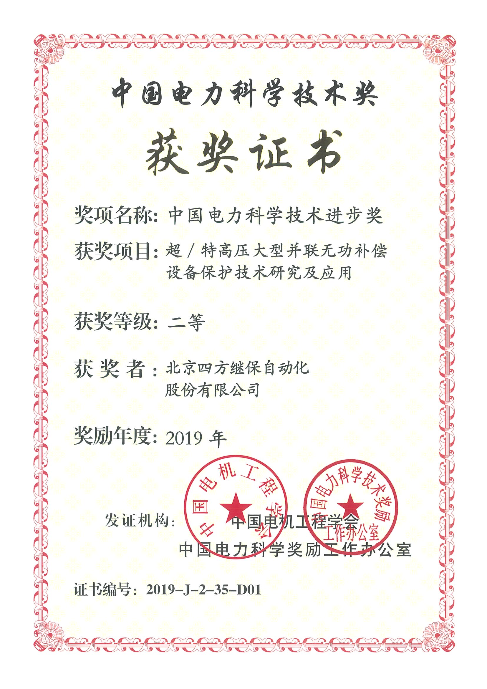 luck18xinli(�й���)-�ٷ���վ