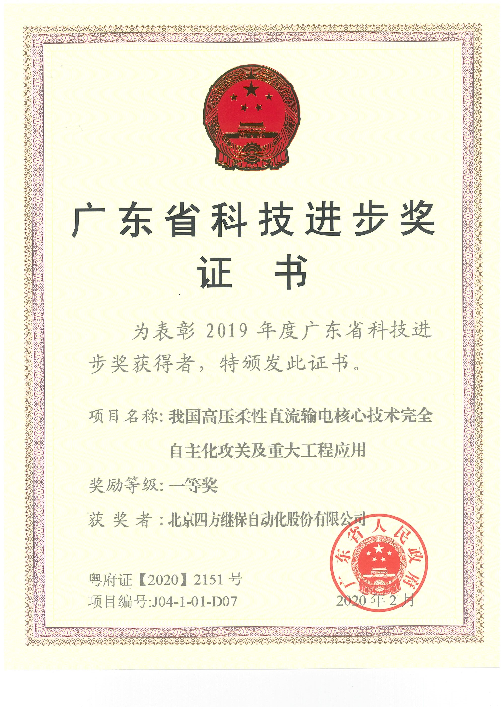 luck18xinli(�й���)-�ٷ���վ