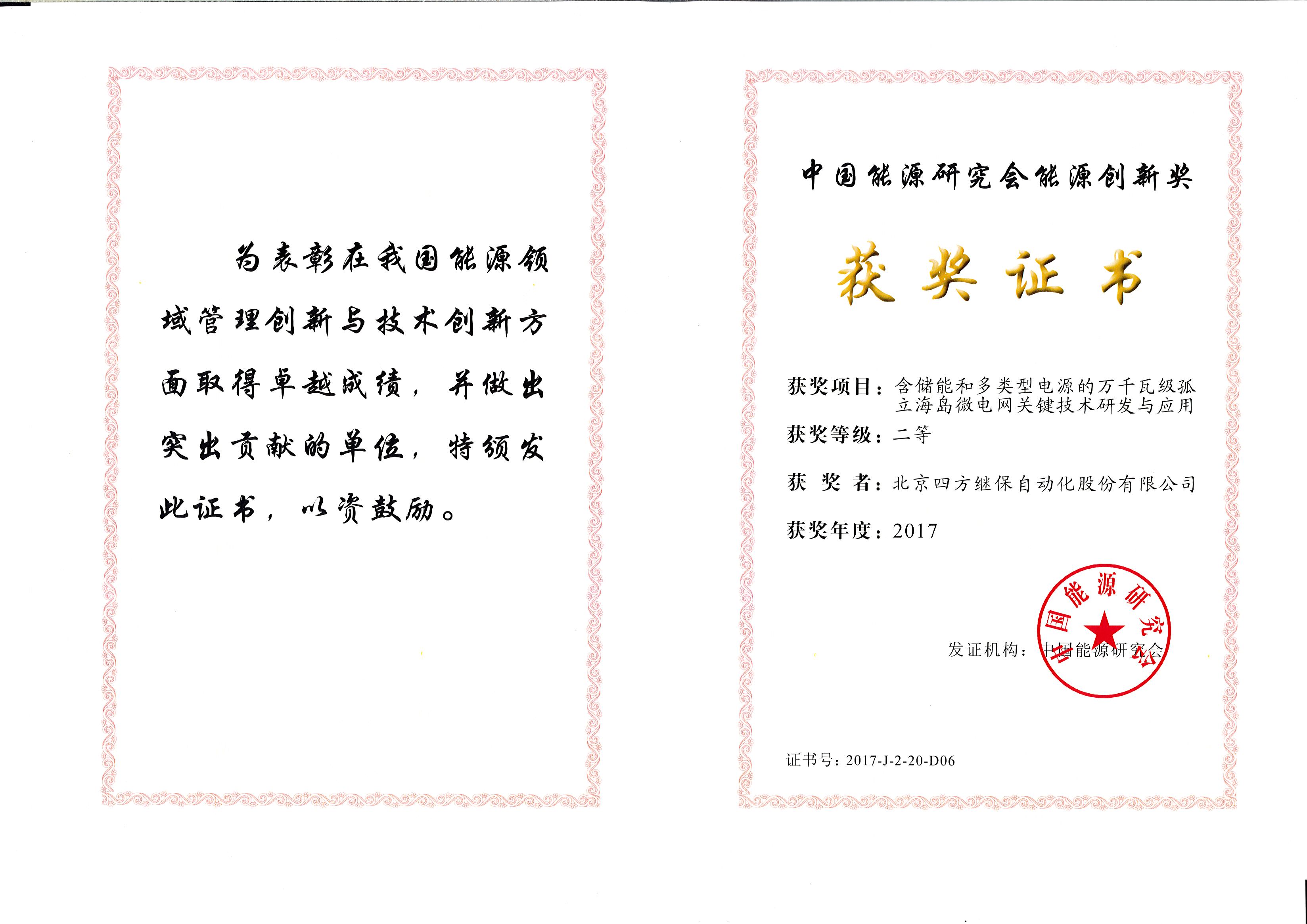 luck18xinli(�й���)-�ٷ���վ