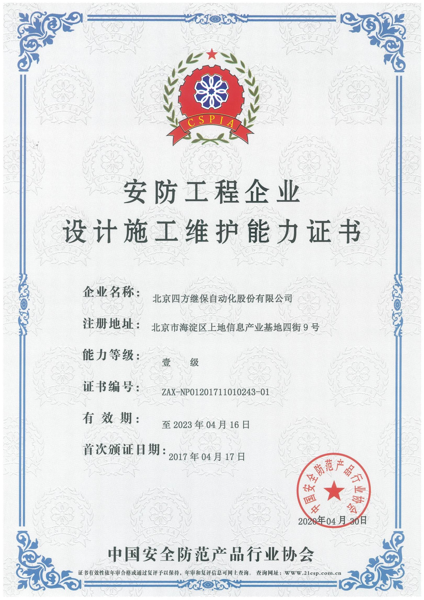 luck18xinli(�й���)-�ٷ���վ