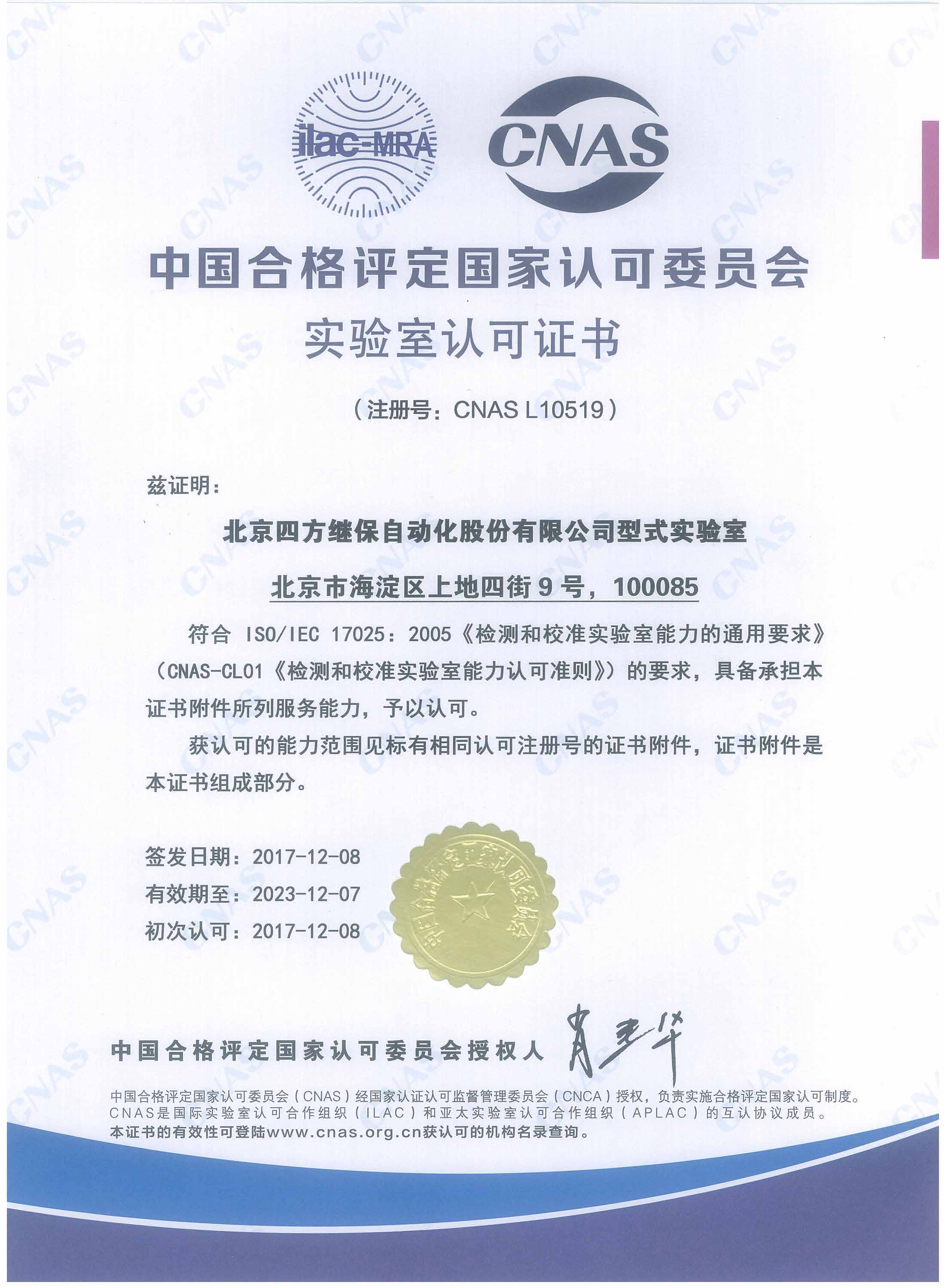 luck18xinli(�й���)-�ٷ���վ