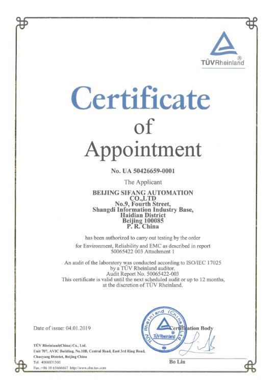 luck18xinli(�й���)-�ٷ���վ